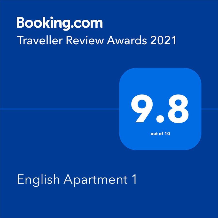 English Apartment Craiova Ngoại thất bức ảnh